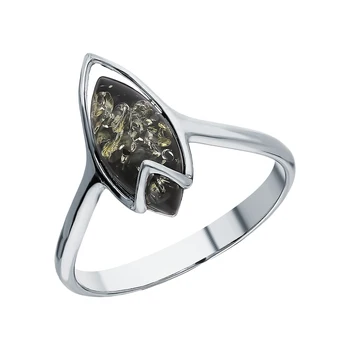 

Silver ring with amber sunlight sample 925