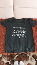 Female T-Shirt Short-Sleeve Aesthetic Tops Inscriptions Alphabet Russian Women Harajuku