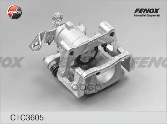 Суппорт Задний Левый Astra H Ctc3605 FENOX арт. CTC3605
