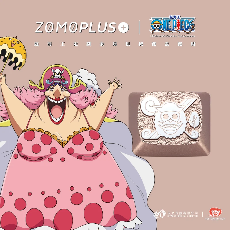 

ZOMOPLUS X ONE PIECE FOUR EMPERORS BIG MOM CHARLOTTE LINLIN ALUMINUM ARTISAN KEYCAP MECHANICAL KEYBOARD KEYCAP