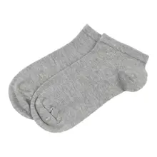 От Jawalli женские серые парфюмированные пинетки носки 065-530-011