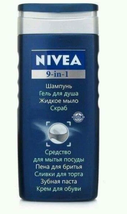 Nivea гель для душа и для бритья