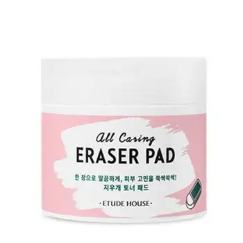 

Cleaning discs Etude House all caring eraser pad