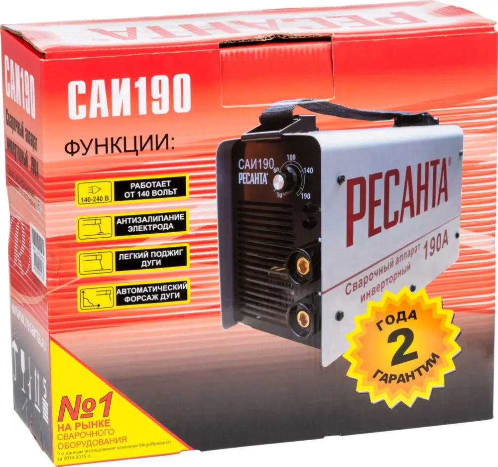 Сварочный аппарат инверторный Ресанта САИ-190