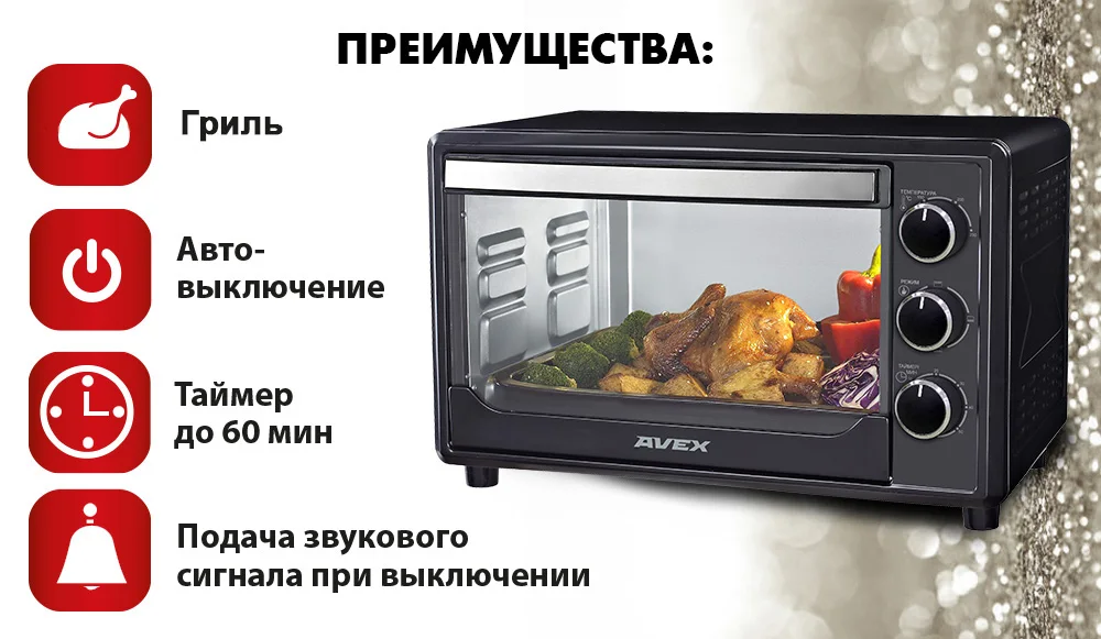 TR 390 B  преимущества