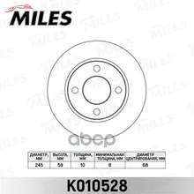 Диск Тормозной Audi 80/90 86-96/100 82-90 Задний D245мм.(Trw Df1526) K010528 Miles арт. K010528