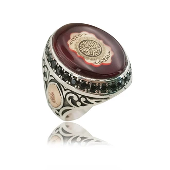

Ottoman Ring Silver Ottoman Ring Men Ring Silver Men Ring Arabic Ring Pray Ring