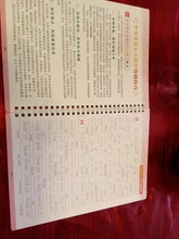 Juego de 3 Libros de escritura reutilizables en inglés para niños, libro para Aprender caligrafía, alfabeto, práctica, juguete para chico