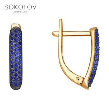 

Drop Earrings with stones SOKOLOV gold fashion jewelry 585 women's male, long earrings