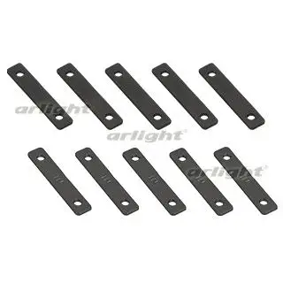 

027844 connector SL-ARC-DD-INT Black (line-Arc)-1 set Arlight