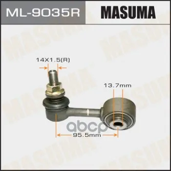 Стойка Стабилизатора Masuma Ml9035r Masuma арт. ML9035R