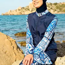 Marina 19101 Islamic Swimsuit Maillot Islamique Burkini Modest Muslim
