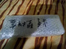 Calibrador Vernier de acero al carbono de 0-150mm, 6 , 0,02mm/0,05mm, escala láser de cuerpo grueso, herramienta de medición de forjado, herramientas de mano de construcción