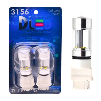 

1pcs LED Car Lamp W27W - T25 - 3156 - W3х16d - 8 CREE + lens