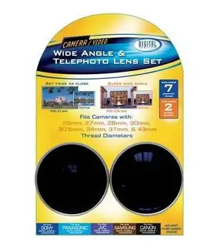 

DIGITAL KIT-1337R angle and TELE