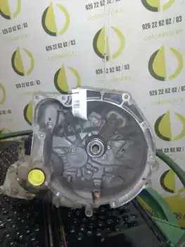 

WITHOUT REFERENCE Gearbox Ford Fiesta Saloon Enter