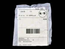 1/4 a 5/8 adaptador para 5/8 Nivel láser telémetro trípode 1/4