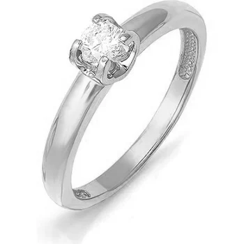 

Master brilliant ring with 1 white gold diamond