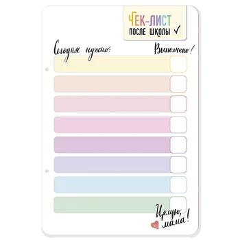 

Marker board "check-sheet"