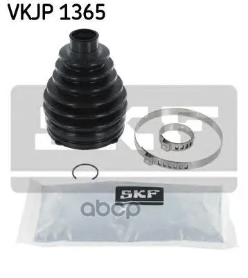 Пыльник Шруса Hyundai I30 08-12/Kia Ceed 06-12 Skf арт. VKJP1365