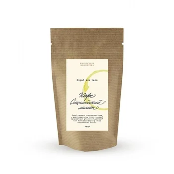 

Pravilnaya kosmetika scrub coffee for body lemon