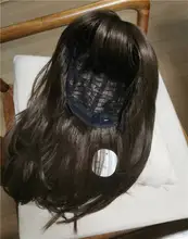 EASIHAIR-Peluca de BoBo marrón oscuro con flequillo, sintética, ondulada, de capa media, para mujeres negras, Cosplay, fiesta, resistente al calor, Natural