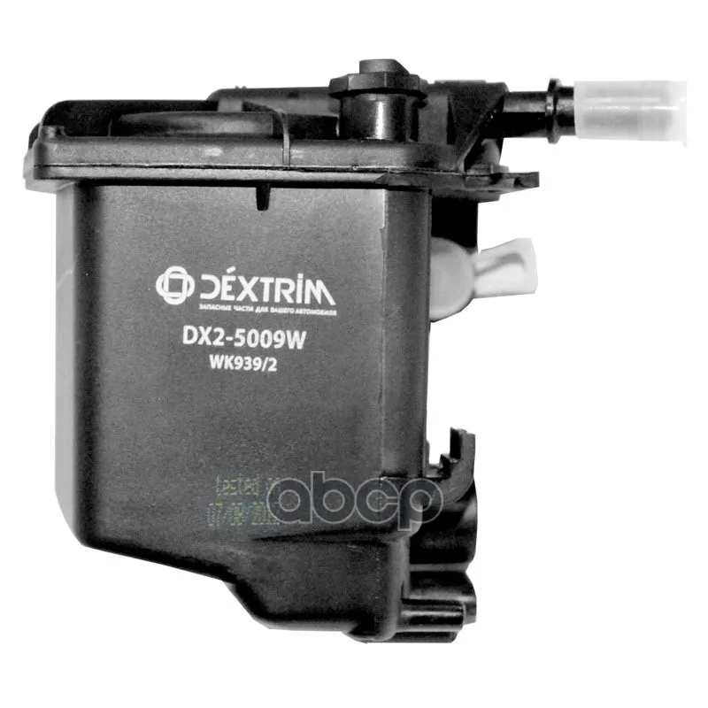 Фильтр Топливный Dextrim арт. DX2-5009W