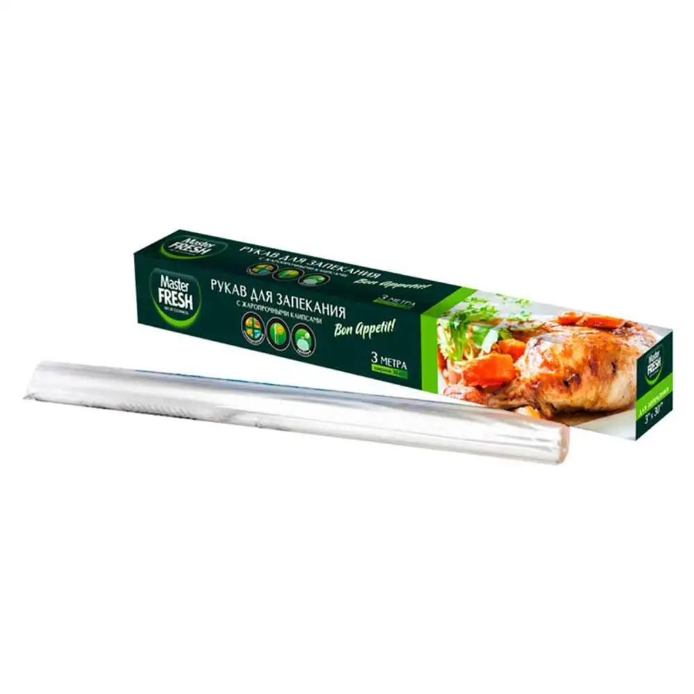 Extra (25). 5133207. Рукав для запекания продуктов (3м*0,30м) континентпак. Рукав для запекания lа chista, 3м. Рукав для запекания 30см*2м в футл.