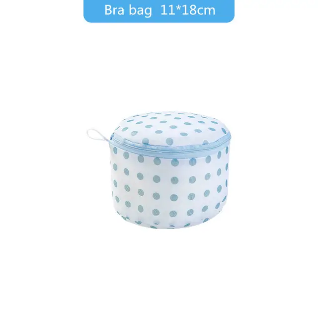 Bra bag 11-18cm