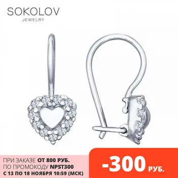 

Baby drop Earrings with stones with French lock SOKOLOV fashion jewelry silver 925 women's/men's, male/female, long earrings