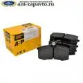 

Brake pads VAZ 2110 2190 Granta front (ASP) K260207