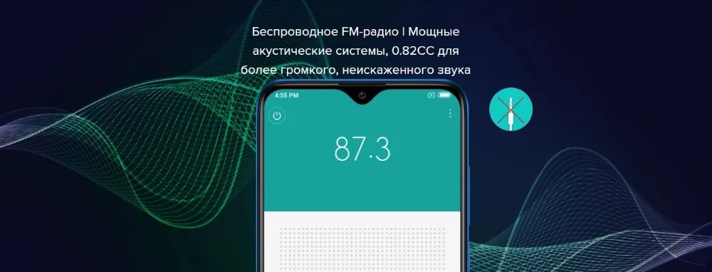 Глобальная версия Xiaomi Redmi 8A 32 ГБ rom 2 Гб ram(Последние поступления!) 8a 32 Гб