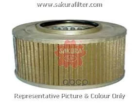 Filter Hydraulic Sakura H7969 Sakura art. H7969