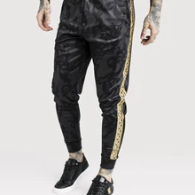 SikSilk x Dani Alves Vapour спортивные брюки-черный