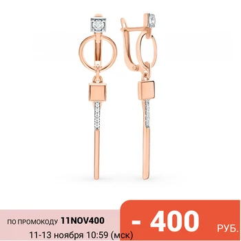 

Silver earrings with cubic zirconia sunlight sample 925