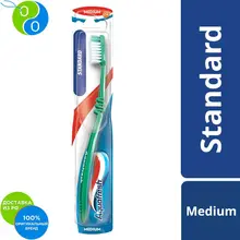 Aquafresh Аквафреш Standart, зубная щетка, зеленая