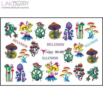 

Слайдер-дизайн Colibri Nail Art 3D-287 3D СЛАЙДЕРЫ COLIBRI