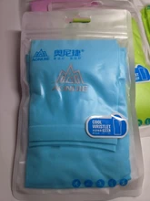 Aonijie-protector solar para brazo, funda transpirable con protección UV, para deporte al aire libre, senderismo, ciclismo, verano, E4036