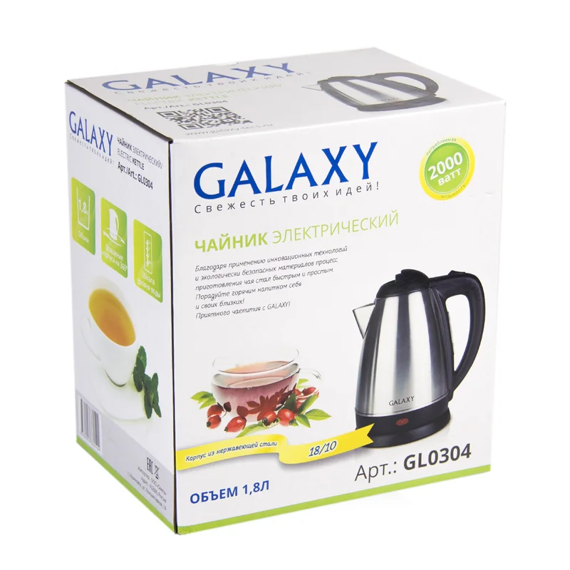 Электрический чайник 2000 Вт Galaxy GL 0304, объем 1,8 л, скрытый нагревательный элемент, металлический корпус