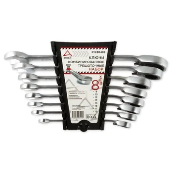 

Set combination ratchet key, with reversing, 8 pieces, 8-19mm [Arnezi R1030498]