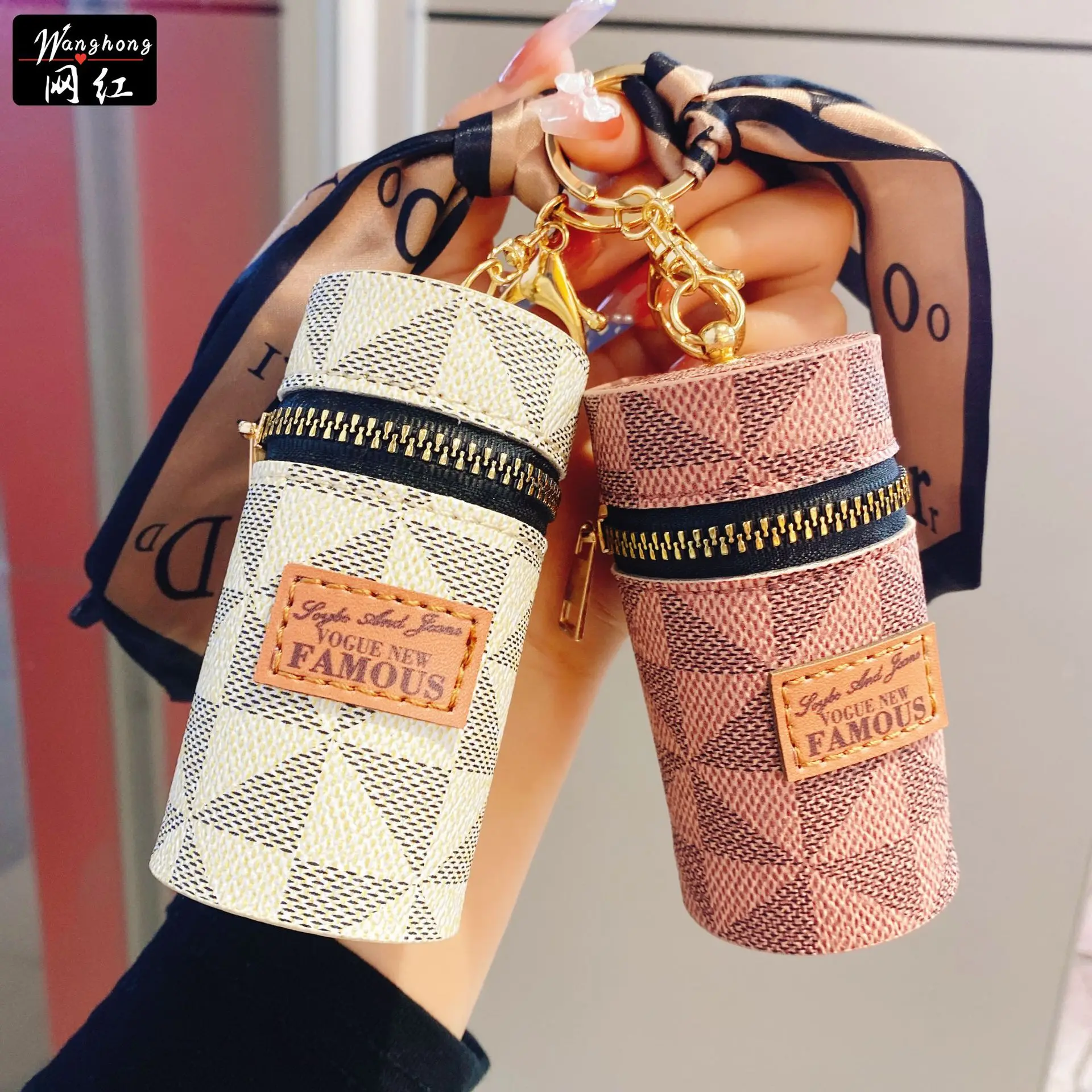 Wei Long Key Chains Women with Storage Bag Silk Scarf Lipstick Bag,Leather  Lip Gloss Holder with Keychain, Girls travel Lipgloss Makeup Case for  Perfume Fingernail Polish(2PCS,Brown) : : Beauty