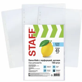 

Folder-liner with perforation staff matte A4