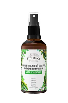 

Antiseptic hand spray antibacterial "mint and eucalyptus" 100 ml siberina