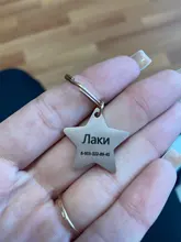 Llavero con chapa personalizada para identificación de mascotas y gatos, llavero con grabado de nombre de identificación de mascotas para Collar de cachorro y gato, accesorios para mascotas