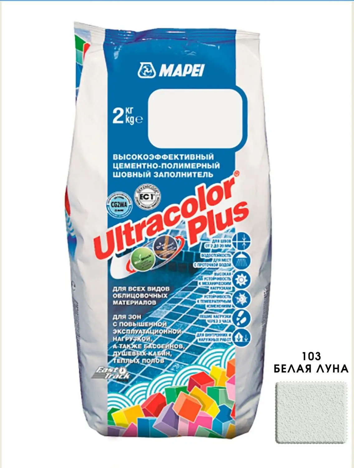 Затирка для швов MAPEI (МАПЕИ) Ultracolor plus Ультраколор плюс 103 белая луна 2 кг |