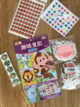 Pegatinas bonitas de dibujos animados de animales, pegatina de cerdo, Anime, para monopatín, teléfono, guitarra, coche, portátil, bicicleta, nevera, juguetes para niños