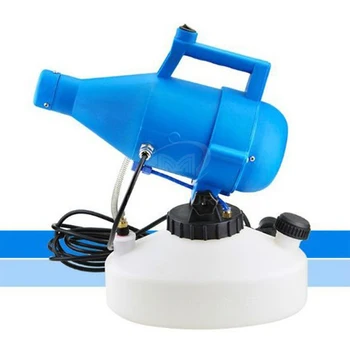 

Cold Fogging Machine 4.5L Stock Ultra Low Volume Electric Fogger Sprayer Hospital Air Sterilize Machine