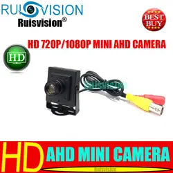 Мини AHD 720 P/1080 P Высокое разрешение cctv камера наблюдения для безопасности для дома безопасности камера видеонаблюдения Бесплатная доставка