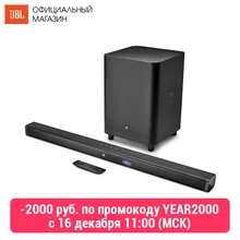 Саундбар JBL Bar 3.1- канальная звуковая панель с беспроводным сабвуфером