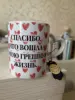 Изображение товара 4